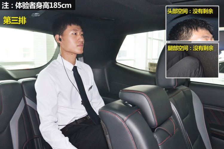 内饰配特斯拉大屏,比汉兰达还好,这款热门SUV终于改款了!