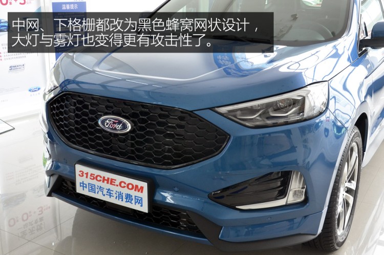 内饰配特斯拉大屏,比汉兰达还好,这款热门SUV终于改款了!
