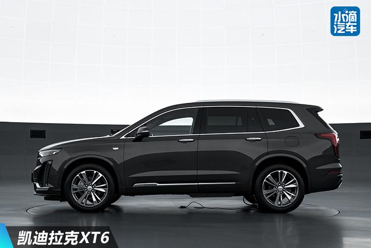 41.97-54.97万元!凯迪拉克XT6抢先于宝马X5国产上市