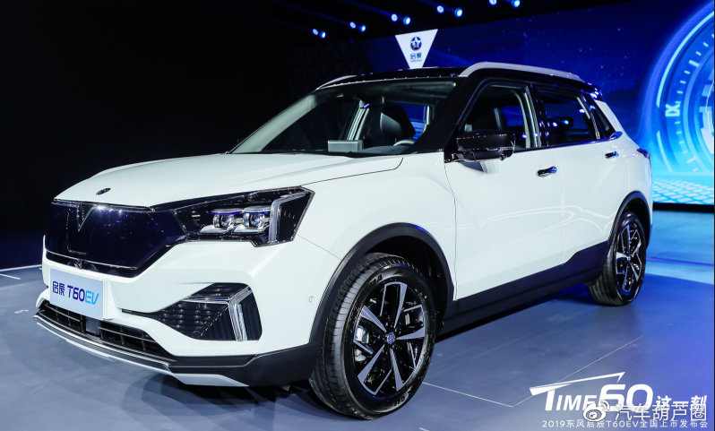 启辰T60EV,电池高效品质可靠!这才是都市青年的“新宠”!