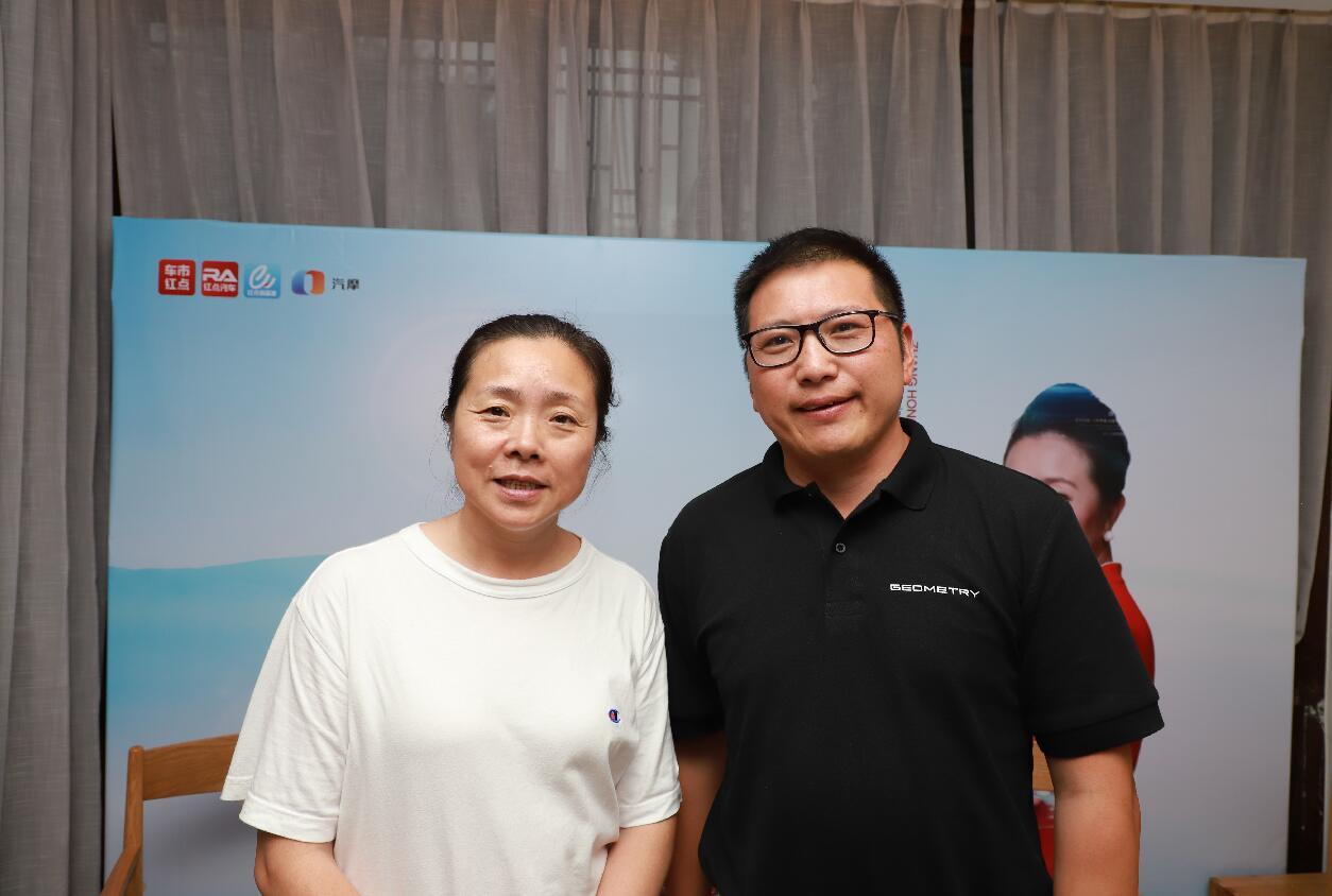 郑状:做“有温度”的几何汽车