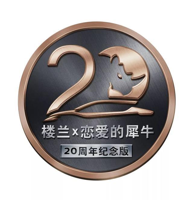 高雅艺术走俏、文化消费升级暗涌,汽车跨界能否同频共振?
