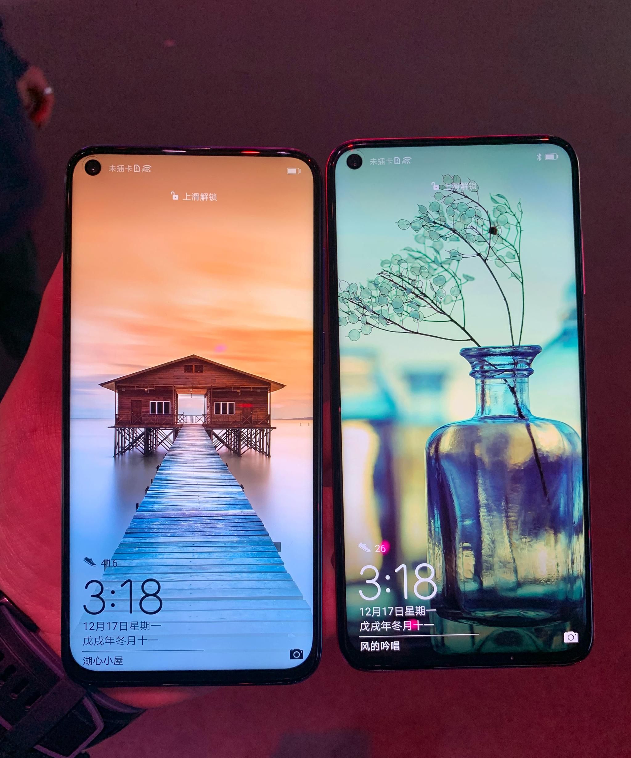 华为nova4pro,华为nova40图片 华为极点全面屏新机nova4发布:屏下摄像头开孔秒杀三星?