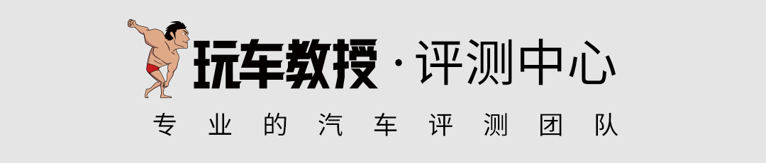 啥？开宝马坐宝马？这台5米2的大车哪来的自信？