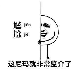 盘点汽车上,"反常理"奇葩的设计,车主们都被"玩"坏了!