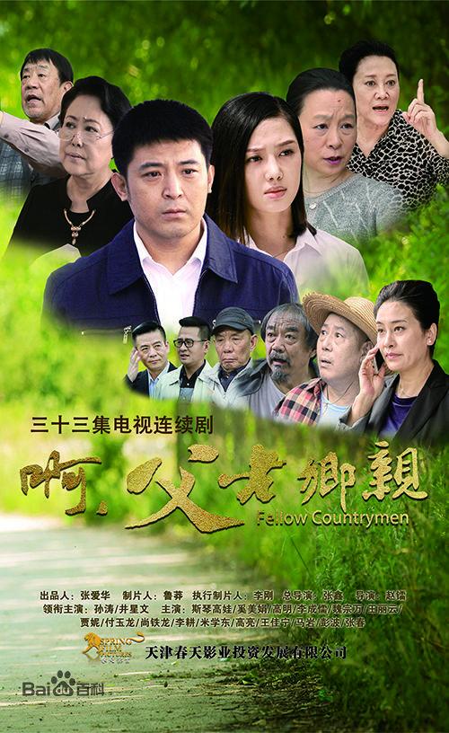 吻戏最多的电视剧有哪些叫2019-2019古装剧带走,有甜请把我哥排名电视剧歌曲图片