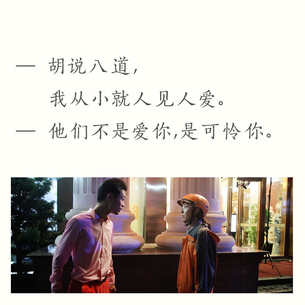 喜剧之王曲谱_喜剧之王张柏芝(3)