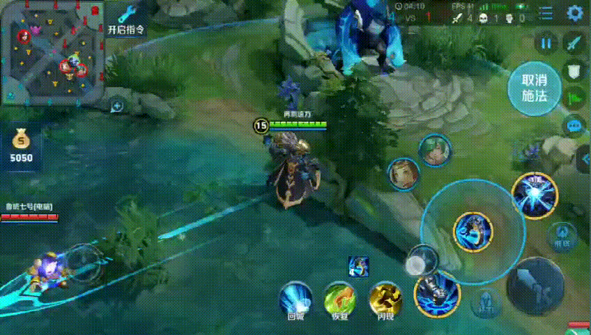 王者荣耀纯干货:s14英雄技能配闪现使用技巧大全(附动态图)