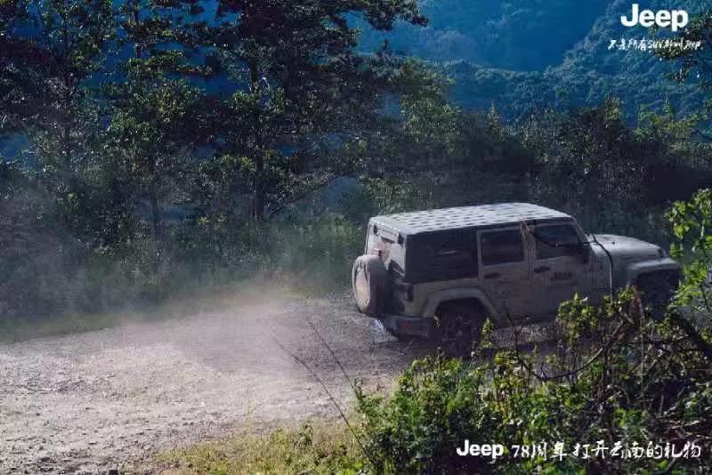 重走史迪威公路，感悟78年Jeep热血历史