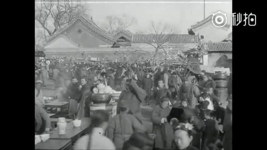 1909年，北京街拍，清王朝最后时光。