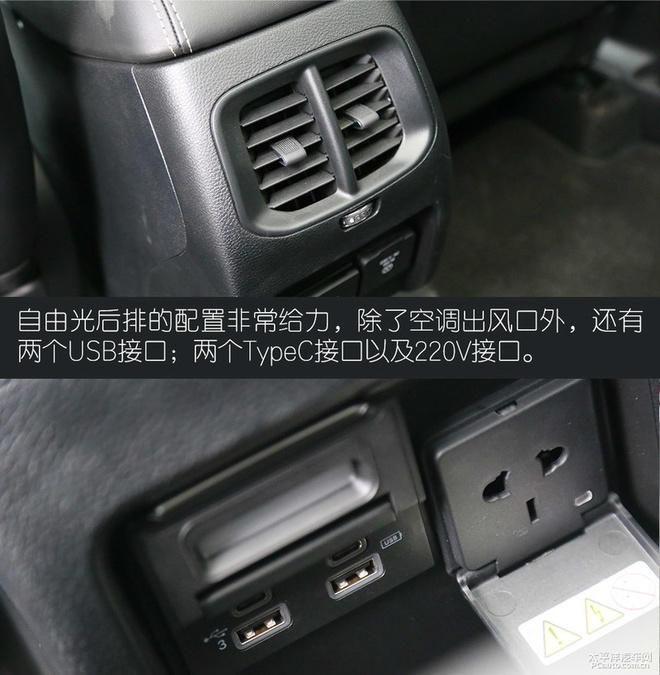 2.0T，真香？新版Jeep自由光四驱全能版评测！