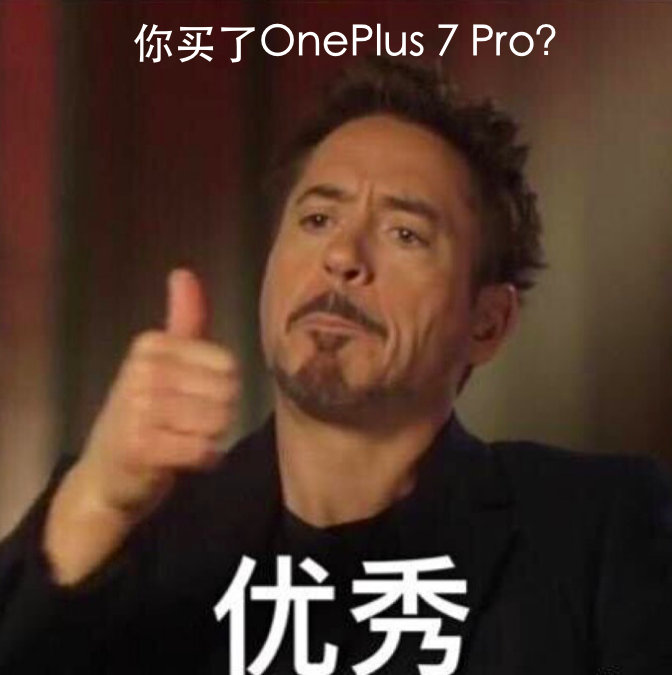 感觉不太做广告，怎么一搞就搞了这么大的！理性讨论不吹不黑