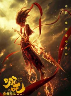 福特翻身战,四大致命武器谁才是攻城拔寨利器?