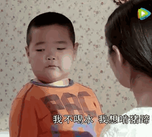 《乡村爱情》都成表情包了.