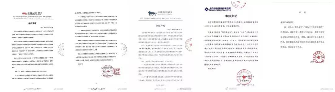 吃瓜路人守则？饭圈的那些坑你一定要避开！