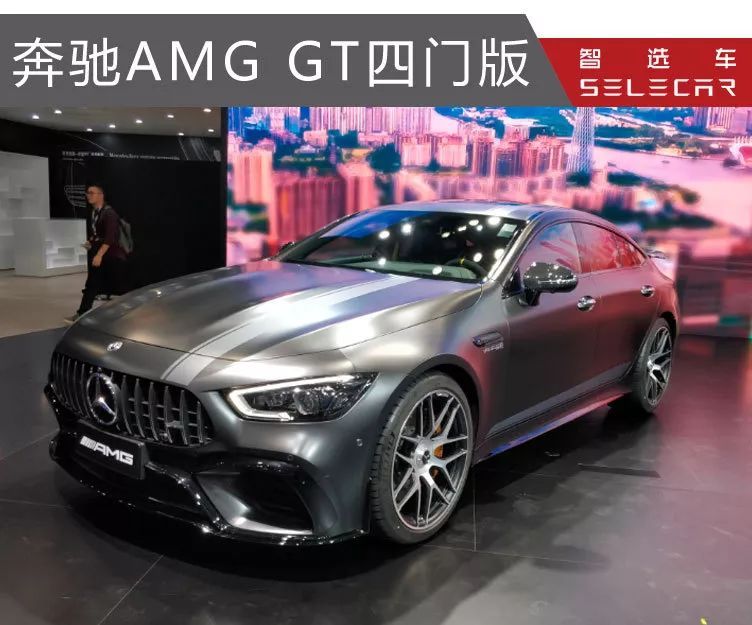 性能轿跑巅峰对决,AMG GT四门版和Panamera怎么选?