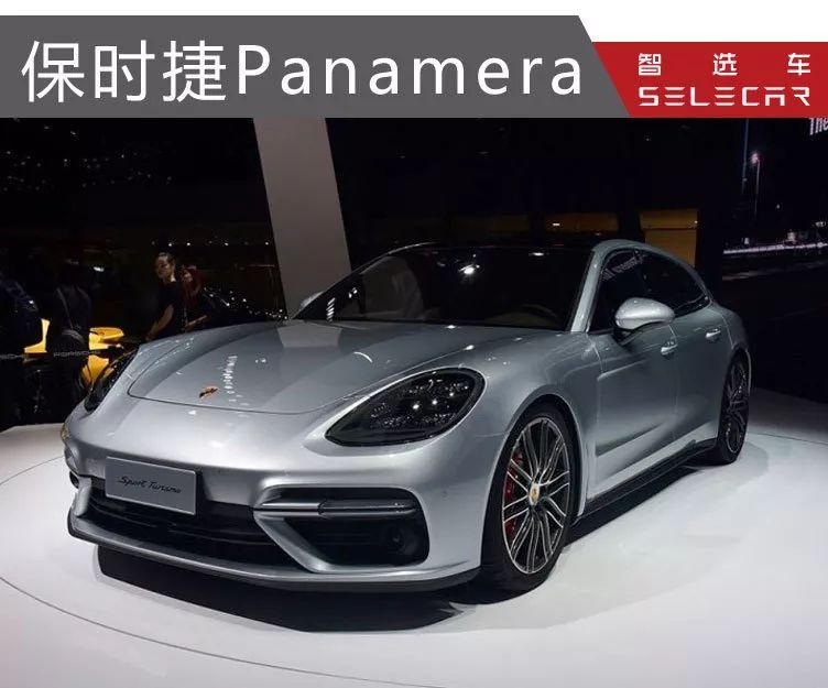 性能轿跑巅峰对决，AMG GT四门版和Panamera怎么选？