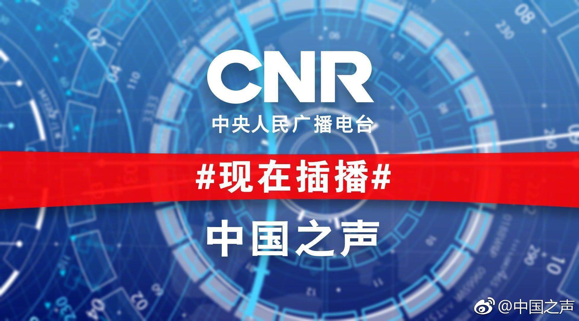 速递!新鲜的“电动车“资讯全在这，看我就够了