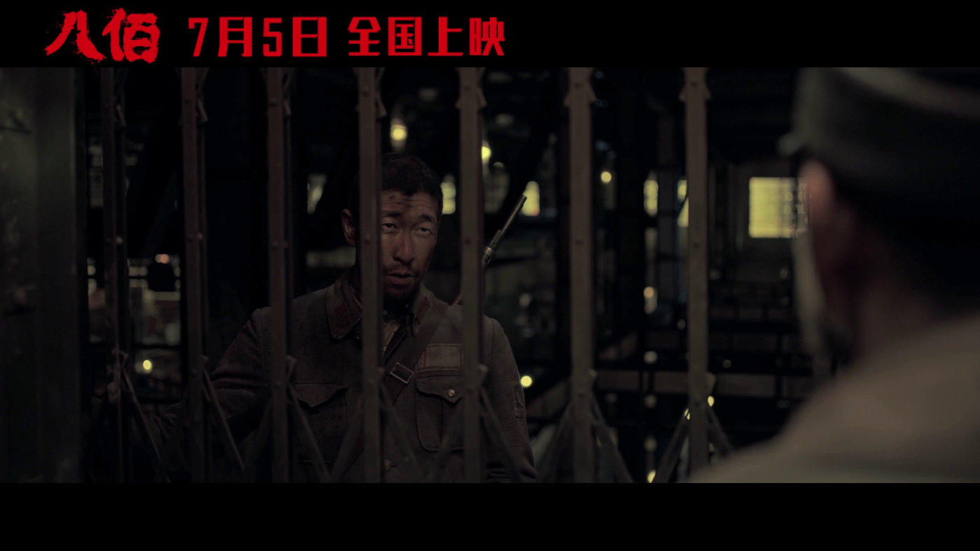 我希望它是中国战争电影新标杆