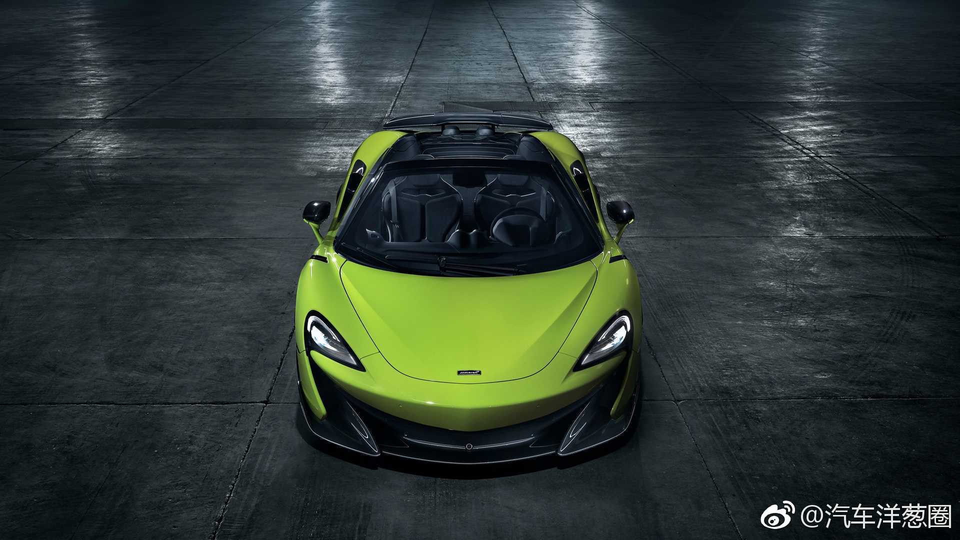 迈凯伦600LTSpider 官图发布