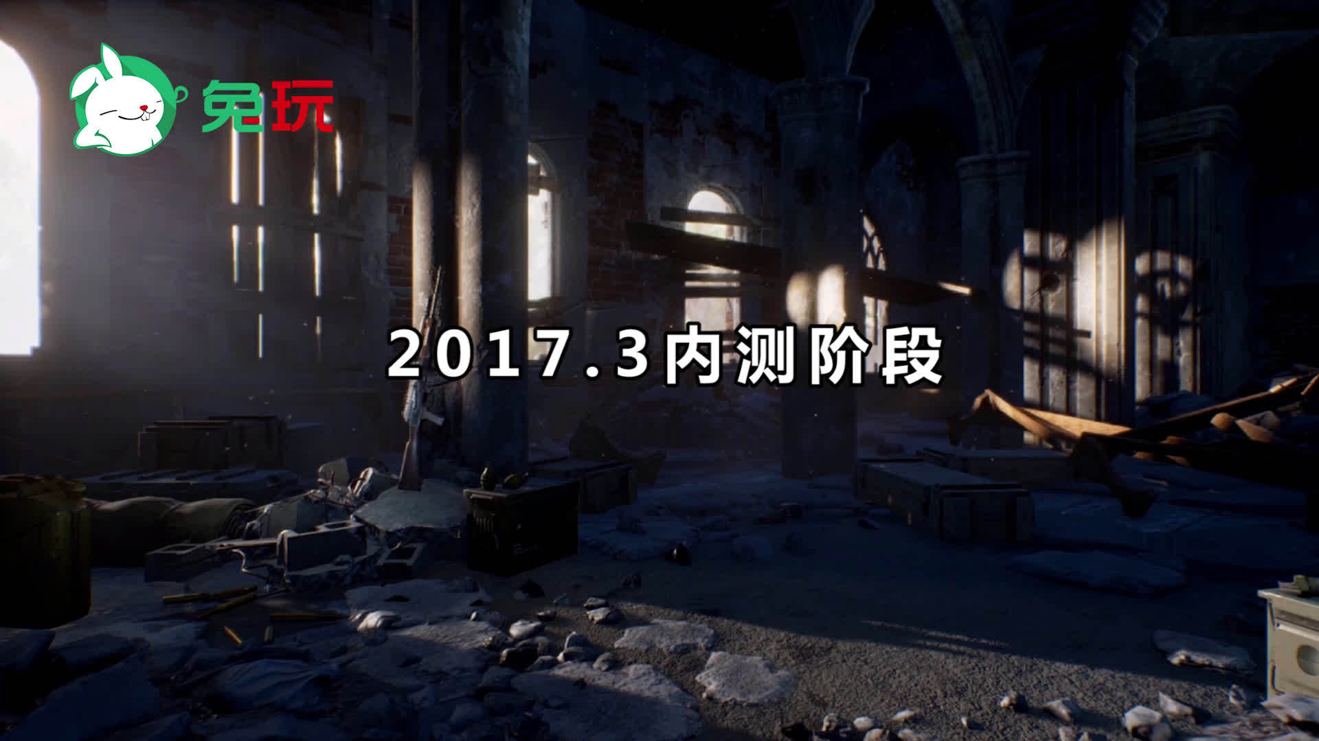 Pubg 大厅背景音乐进化史