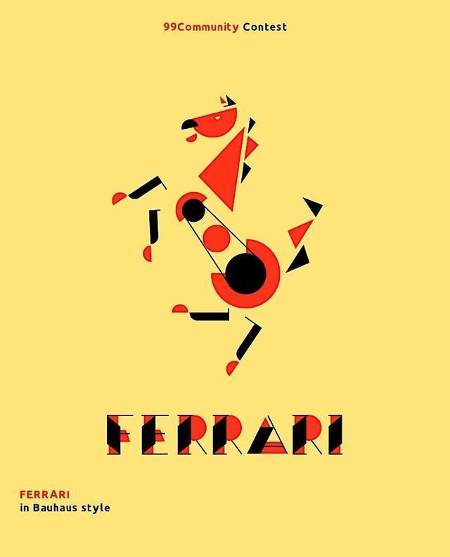 你是不是觉得很多汽车logo都挺丑,如果用包豪斯风格会如何?