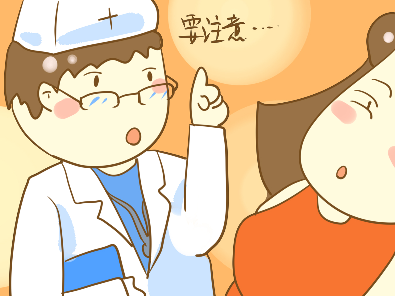 孕妈剖腹产,未遵医嘱饱腹进产房,结果除了尴尬还添了风险!