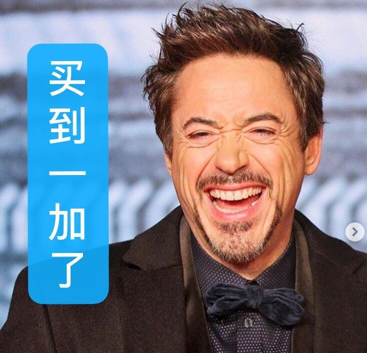 感觉不太做广告，怎么一搞就搞了这么大的！理性讨论不吹不黑