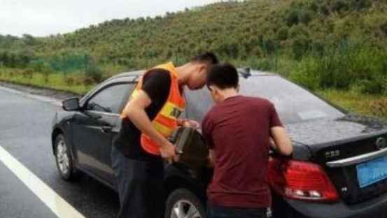 有车险的注意！车险公司无偿提供这4种服务，你要求他们不敢拒绝