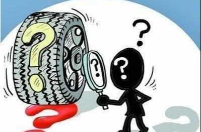 冬天来了，那么爱车轮胎应该怎么使用才正确呢？