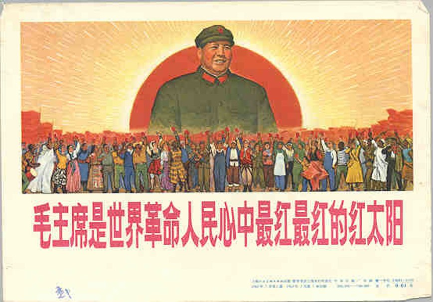 掌众金服再获行业肯定,Fintech领袖峰会斩获“技术领袖奖”