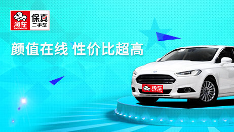 颜值与实力并存！ 12万拿下“小马丁”