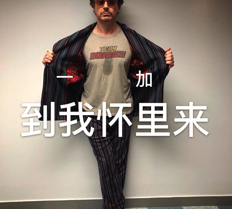 感觉不太做广告，怎么一搞就搞了这么大的！理性讨论不吹不黑