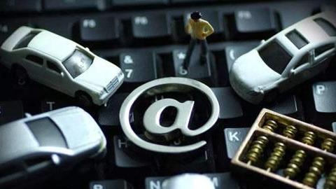 “经销商“最全资讯一网打尽，有我就够了