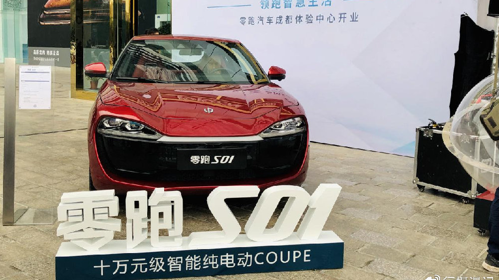 “小型轿车“必看资讯都在这，你错过了吗