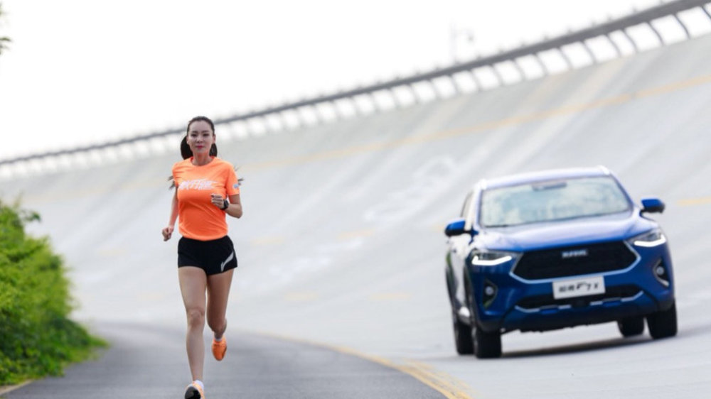 长城汽车首创“智慧工厂马拉松” “活力长城”再领风潮