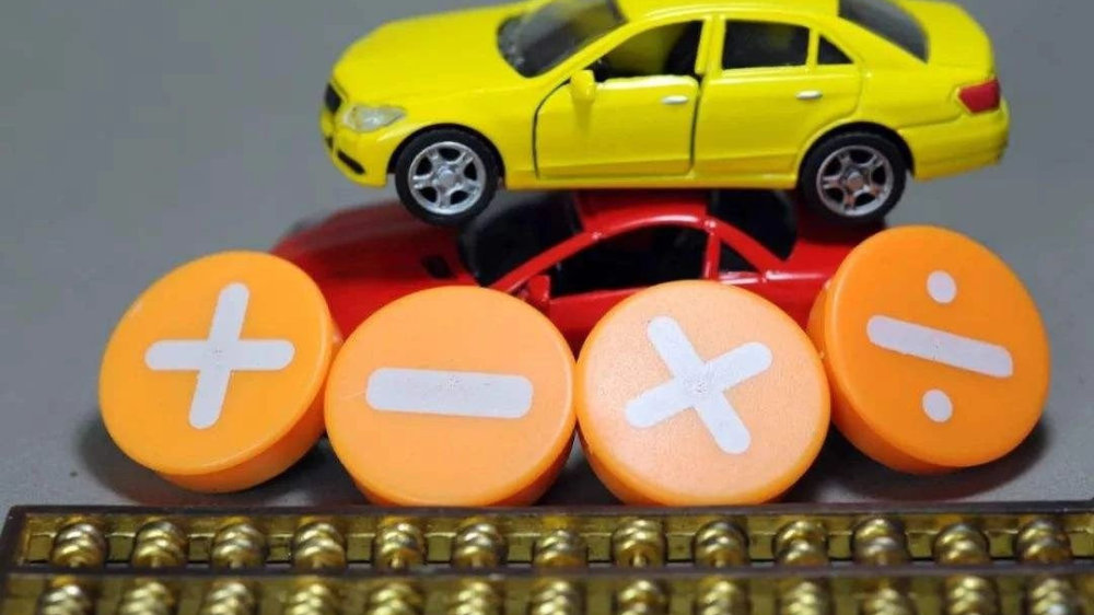 最新最全的“经销商“资讯都在这里，不容错过