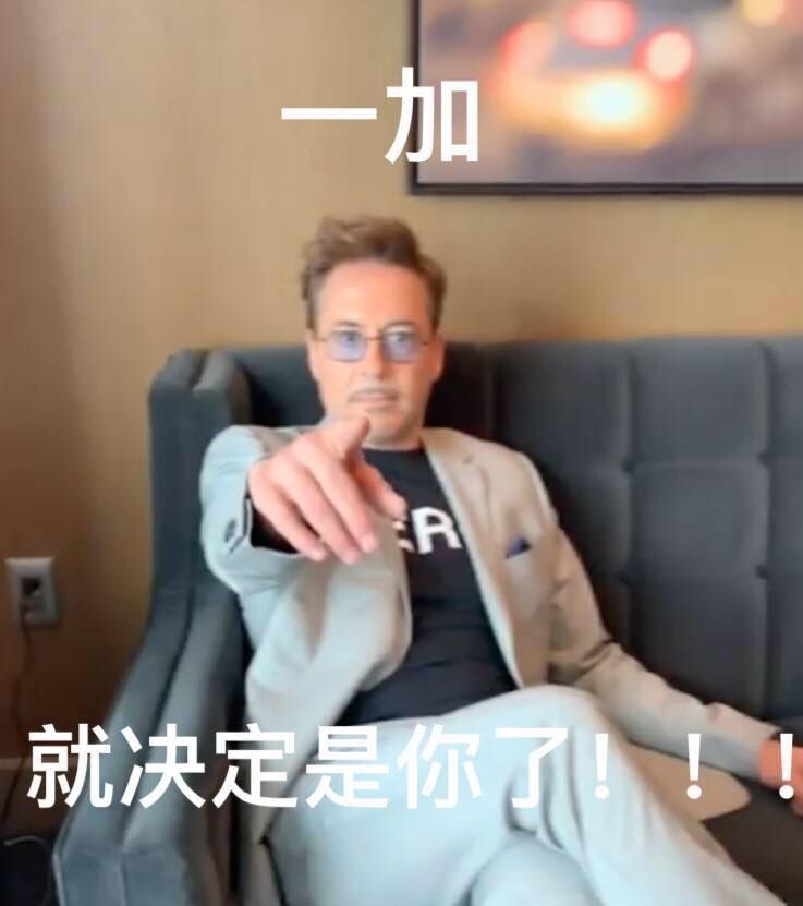 感觉不太做广告，怎么一搞就搞了这么大的！理性讨论不吹不黑