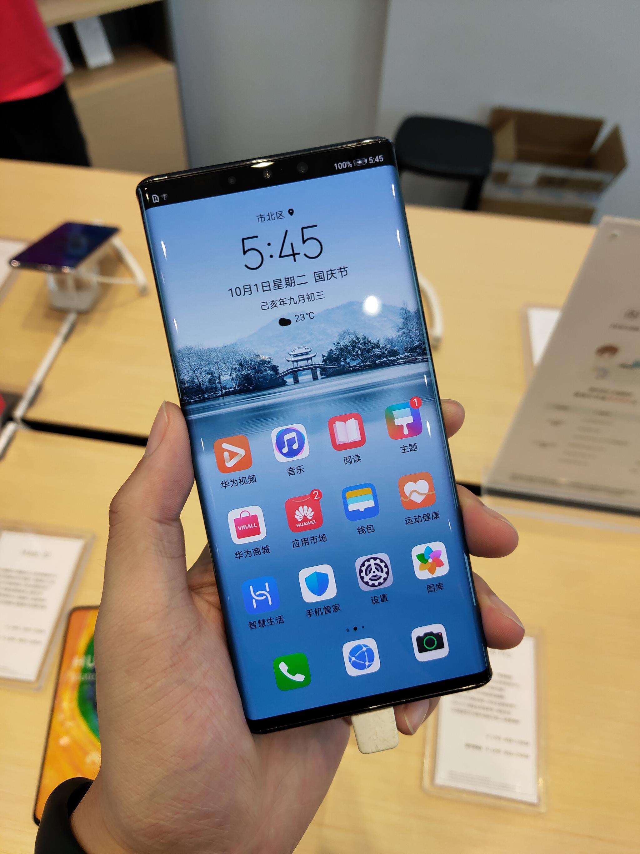 mate30屏幕,华为mate30换内外屏 把华为mate30pro隐藏刘海后有比较好看吗