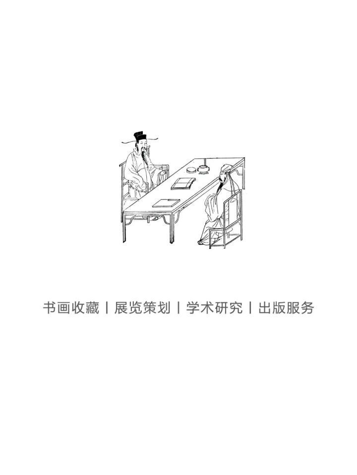 私享丨江宏伟：画画不是为了担当，只是为了抒写一种闲愁。