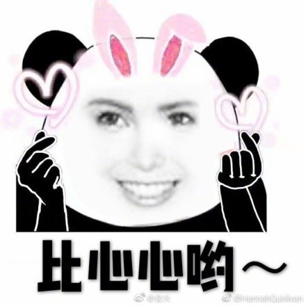 今天,昆凌被列入黑寡妇参考演员名单引起热议