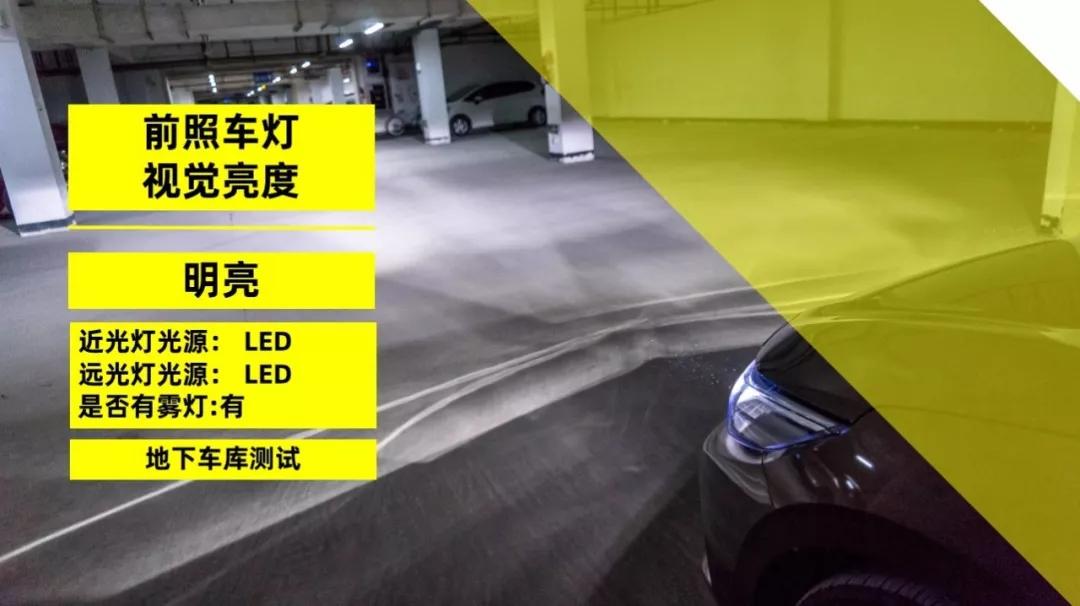 就冲它不再油腻,72分给日产全新轩逸妥妥的【快车100分012】