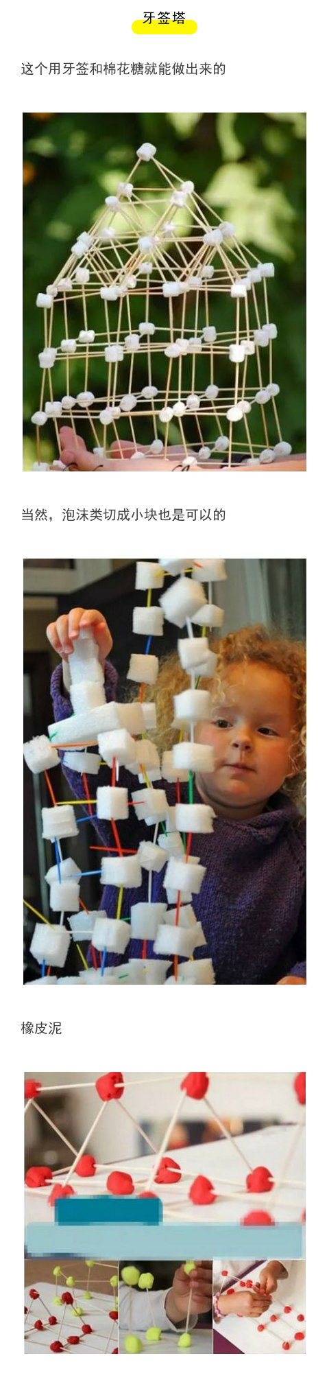 传奇世界私服迷失版本怎么玩