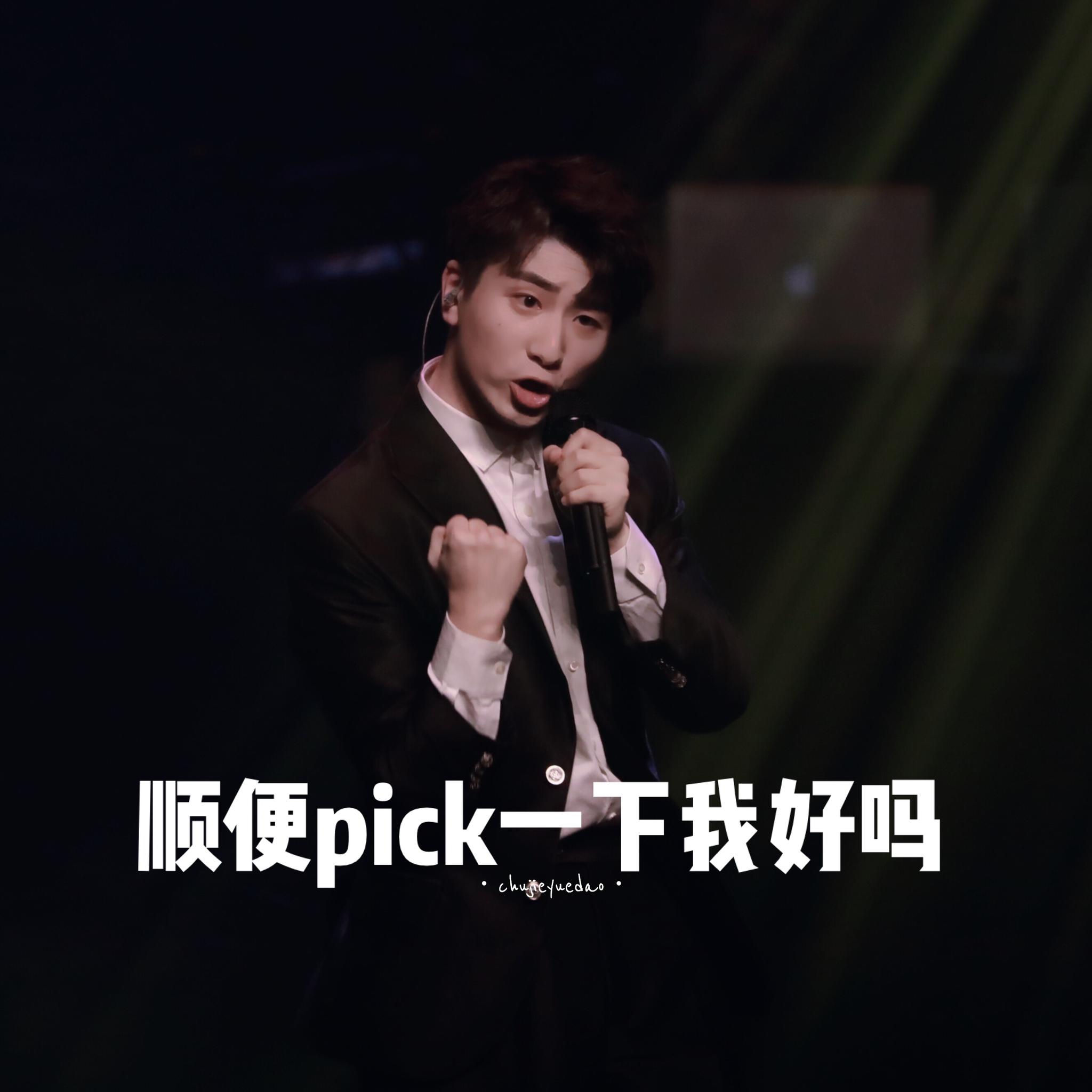 一段美好的父母爱情背后是孩子天真无知的自我