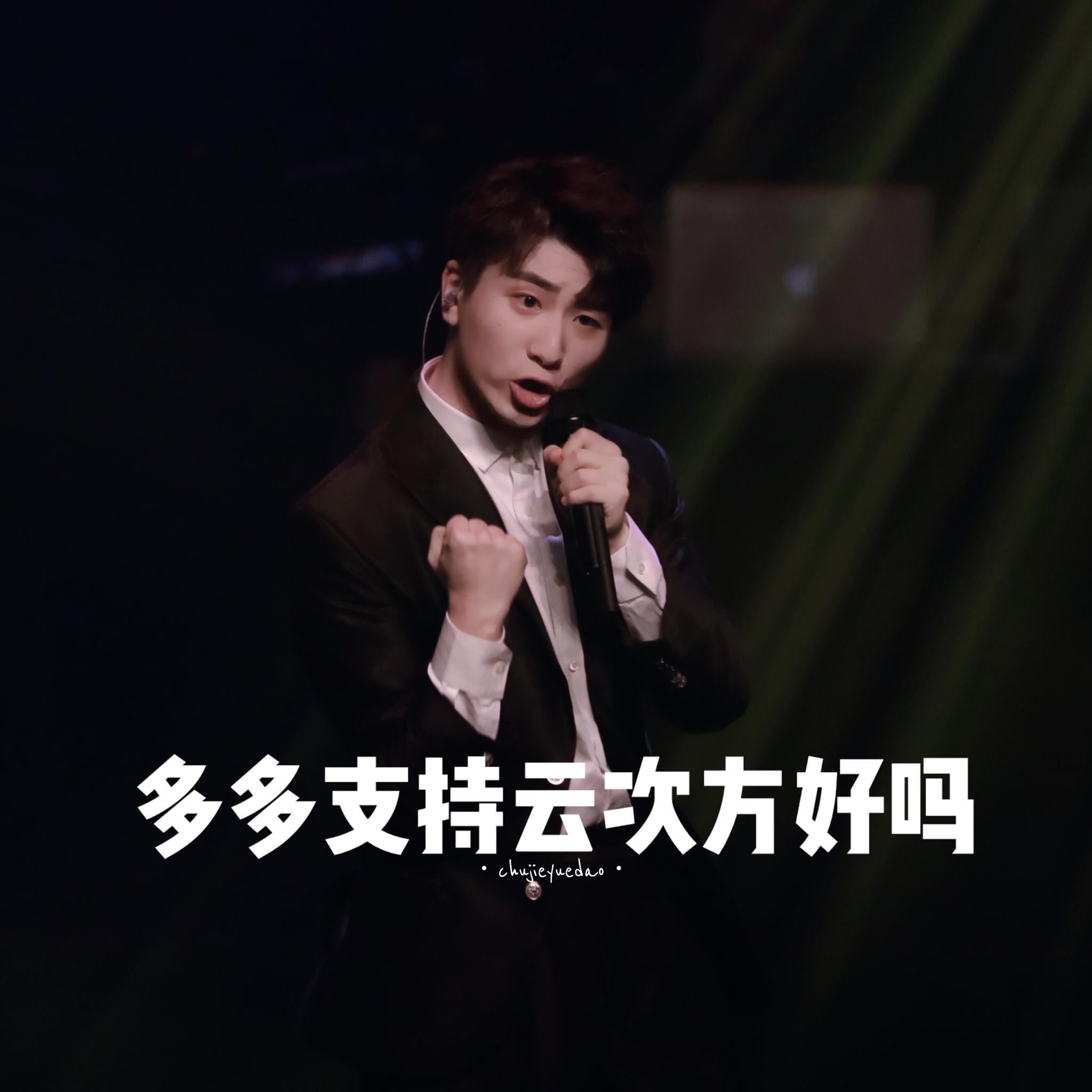 一段美好的父母爱情背后是孩子天真无知的自我