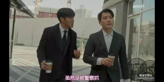 诈骗犯是最好的职业？娶漂亮女警直到人生巅峰，这部剧实在太爽！