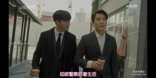 诈骗犯是最好的职业？娶漂亮女警直到人生巅峰，这部剧实在太爽！