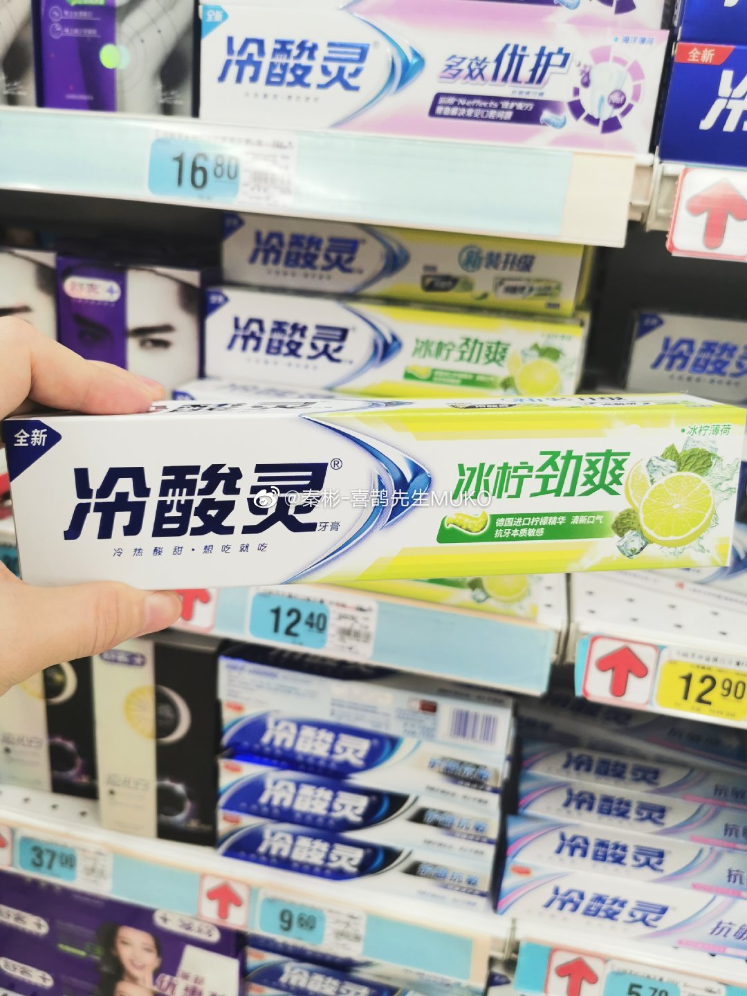 对于6-12岁换牙期的孩子，使用什么牙膏比较好？