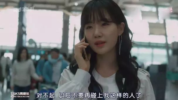 诈骗犯是最好的职业？娶漂亮女警直到人生巅峰，这部剧实在太爽！