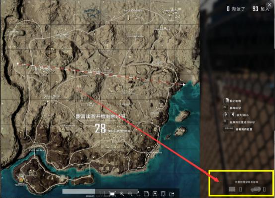 搜一座城不如赌一波空投，绝地求生信号枪模式小TIPS